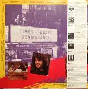 Double LP - Suzi Quatro, The Pretenders, Roxy Music - The Original Motion Picture Soundtrack 'Times Square' - +OBI, Insert, Lyric sheet