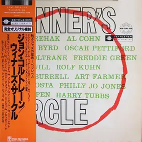 John Coltrane - Winner's Circle