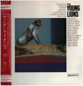 Various Artists - Young Lions, The - A Concert Of New Music Played By Seventeen Exceptional Young Musicians - The Koo