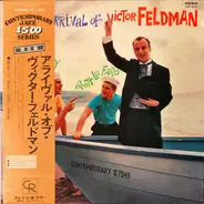 Victor Feldman - The Arrival of Victor Feldman