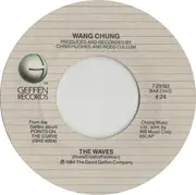 7inch Vinyl Single - Wang Chung - Don't Be My Enemy