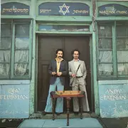 LP - Walter Zev Feldman , Andy Statman - Jewish Klezmer Music = יידישע קלעזמער מוזיק