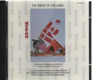 Windham Hill Artists - The shape of the land