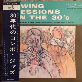 Wingy Manone - Swing Sessions In The 30's