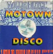 12inch Vinyl Single - Willie Hutch - In And Out