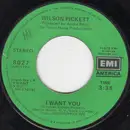 7inch Vinyl Single - Wilson Pickett - I Want You