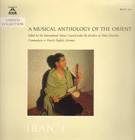 Various Artists - Iran I