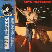 LP - Yasuaki Shimizu - Get You