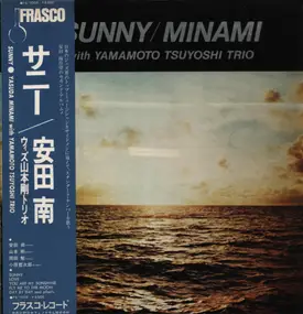 Yasuda Minami - Sunny
