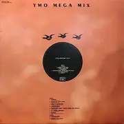 12inch Vinyl Single - Yellow Magic Orchestra - Y.M.O. Mega Mix