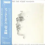 Yosuke Yamashita - First Time