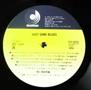 LP - Yoshio Harada - Just Some Blues - OBI + INSERT