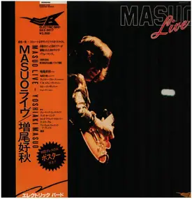 Yoshiaki Masuo - Masuo Live
