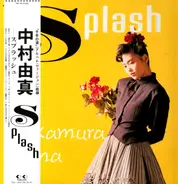Yuma Nakamura - Splash