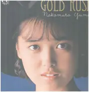 Yuma Nakamura - Gold Rush