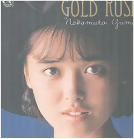 Yuma Nakamura - Gold Rush