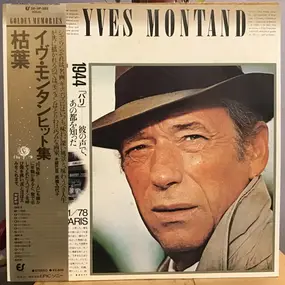 Yves Montand - The Greatest Hits
