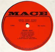 LP - Zemer Ran - Israeli Army Songs - Palmach Campfire Favorites