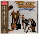 CD - ZZ Top - Greatest Hits