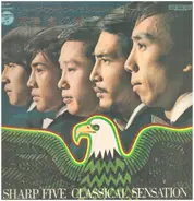 井上宗孝とシャープ・ファイブ - Sharp Five Classical Sensation