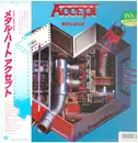 LP - Accept - Metal Heart - Incl OBI + insert