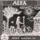 LP - Aera - Aera Humanum Est