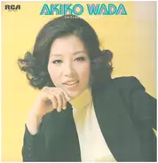 Akiko Wada - エルヴィスの世界 / 和田アキ子