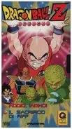 Akira Toriyama / Toei Animation - Dragon Ball Z 12 (Episodio 23 & 24)