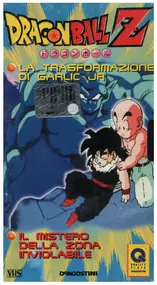 Toei Animation - Dragon Ball Z 57 (Episodio 113 & 114)