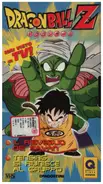 Akira Toriyama / Toei Animation - Dragon Ball Z 6 (Episodio 11 & 12)