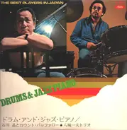 Akira Ishikawa & Count Buffaloes , Kazuo Yashiro Trio - Drums & Jazz Piano