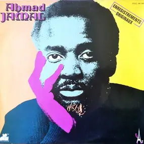 Ahmad Jamal - Ahmad Jamal