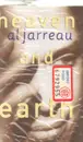 MC - Al Jarreau - Heaven And Earth - Still Sealed.