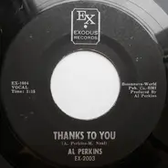 Al Perkins And Bunky Sheppard / Al Perkins - Home Work / Thanks To You