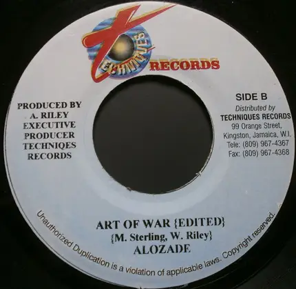 Alozade - Art Of War