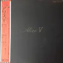 LP - Alice - Alice V - OBI