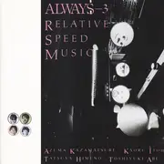 LP - Always - Relative Speed Music - OBI + Insert