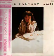 Amii Ozaki - Little Fantasy
