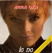 7inch Vinyl Single - Anna Oxa - Io No