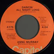 Anne Murray - Dancin' All Night Long