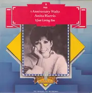 Anita Harris - Anniversary Waltz / Just Loving You