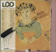 LP - Anita O'Day - Misty - OBI + Insert