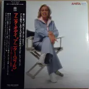 Anita O'Day - Anita 1975