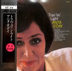 Anita O'Day - Trav'lin' Light