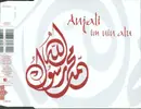 CD Single - Anjali - Im Nin Alu