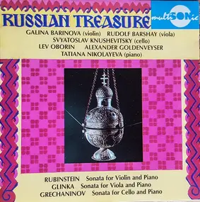 Artur Rubinstein - Sonatas