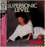 12inch Vinyl Single - Antonella - Supersonic Level - + OBI