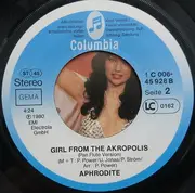 7inch Vinyl Single - Aphrodite - Girl From The Akropolis