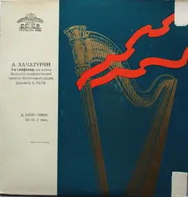 Aram Khatchaturian - Symphony No. 1