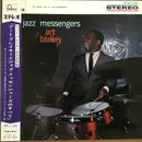 LP - Art Blakey & The Jazz Messengers = Art Blakey & The Jazz Messengers - The Jazz Messengers・Art Blakey = アート・ブレイキーとジャズ・メッセンジャーズのすべて